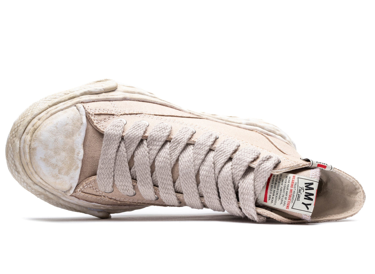Maison Mihara Yasuhiro Peterson High in Brown
