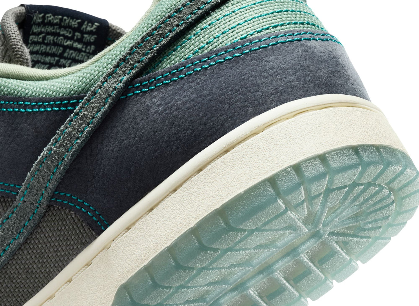 Nike Dunk Low Retro SE